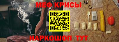 мет Кумертау