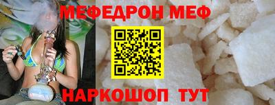 герыч Кунгур