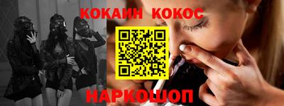 герыч Кунгур