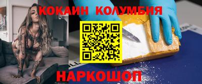мет Кумертау