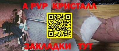 мет Кумертау
