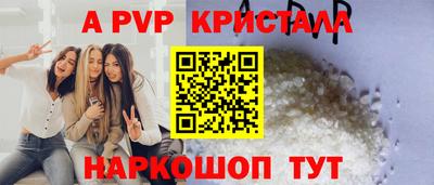 герыч Кунгур