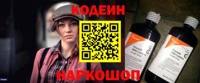 мет Кумертау