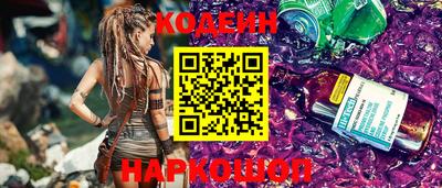 MDMA Кулебаки