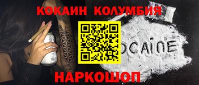 мет Кумертау