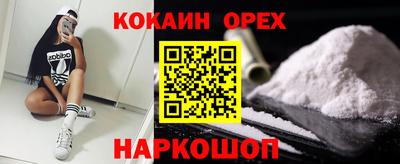 мет Кумертау