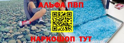 MDMA Кулебаки