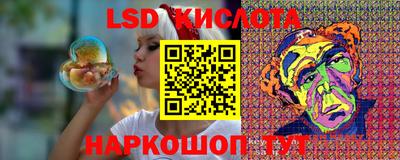 герыч Кунгур