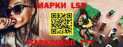 герыч Кунгур
