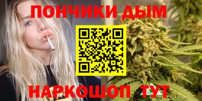 MDMA Кулебаки