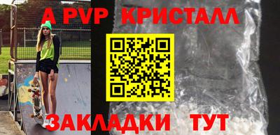 герыч Кунгур