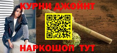 COCAINE Ликино-Дулёво