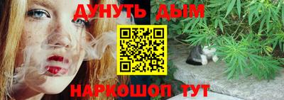 мет Кумертау