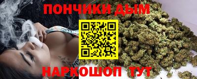 герыч Кунгур
