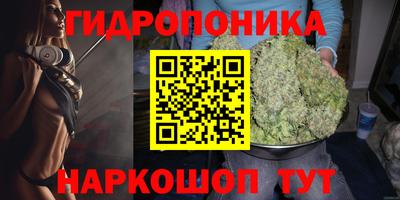 герыч Кунгур