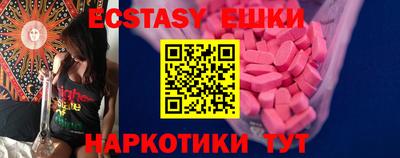 герыч Кунгур