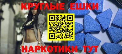 гашишное масло Чебоксары