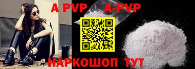 MDMA Кулебаки