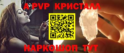 MDMA Лесосибирск