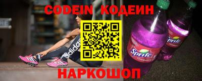 MDMA Кулебаки