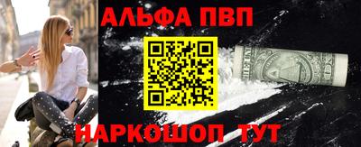 мет Кумертау