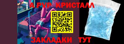 MDMA Кулебаки