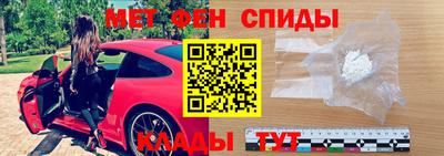 MDMA Лесосибирск
