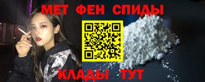 COCAINE Ликино-Дулёво