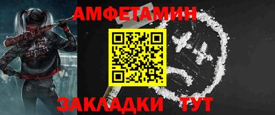 MDMA Кулебаки