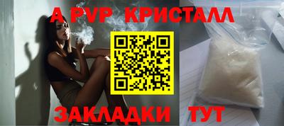 мет Кумертау