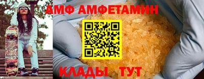 MDMA Кулебаки