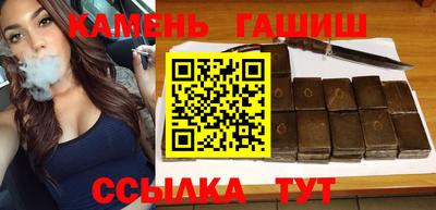 герыч Кунгур