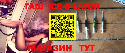 MDMA Кулебаки