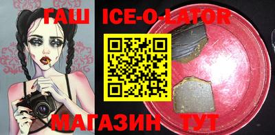 мет Кумертау