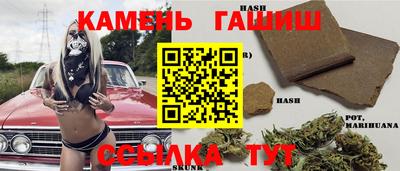 мет Кумертау