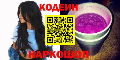 мет Кумертау