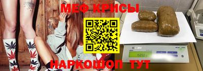 MDMA Лесосибирск
