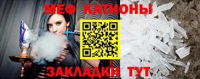 MDMA Кулебаки