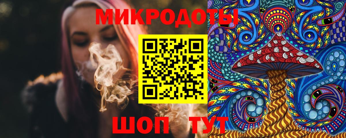 Псилоцибиновые грибы прущие грибы Карпинск