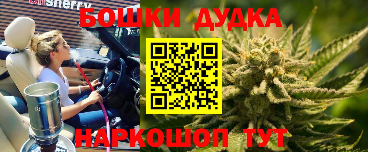 МДМА Карпинск